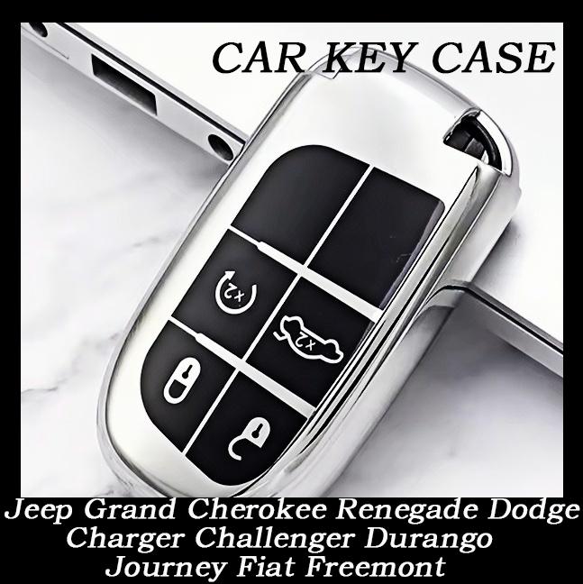 Husă nouă TPU pentru cheie cu telecomandă pentru Jeep Grand Cherokee Renegade Dodge Charger Challenger Durango Journey Fiat Freemont Accesorii