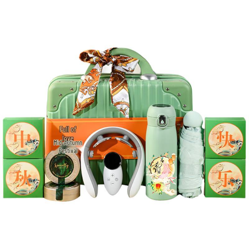 Jun Seventeen Fortune Deer Business Gift Set 5-piece Set