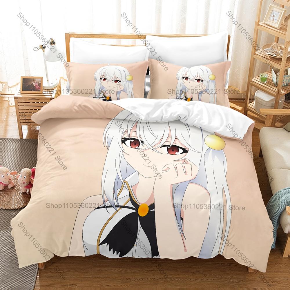 Cool Popular Isekai The Genius Prince's Pattern 3 In 1 Bedding Set Quilt Cover With Two Pillowcases Comfortable Household Beddin