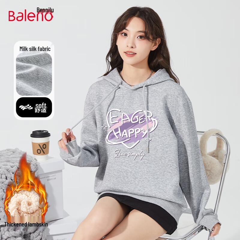 Baleno Women's Plush-Lined Hooded Sweatshirt