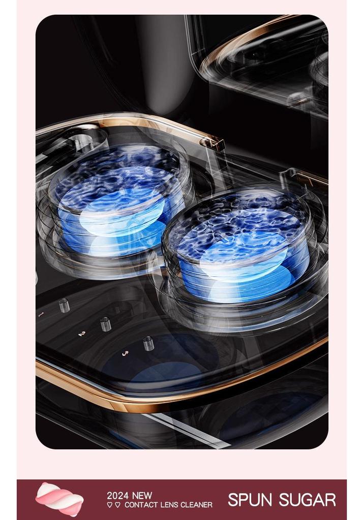 Compact Automatic Contact Lens Cleaner with Vibration Technology - Portable Storage for Colored Lenses