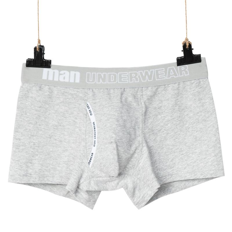 1 Pcs Men's Boxer Men's Fashion Household Cotton Shorts Breathable Briefs Plus Size Soft Comfortable Men's Trunk Pouch