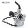 Off-road ATV & Beach Buggy Carburetor PZ19, 50-110cc with Manual Choke