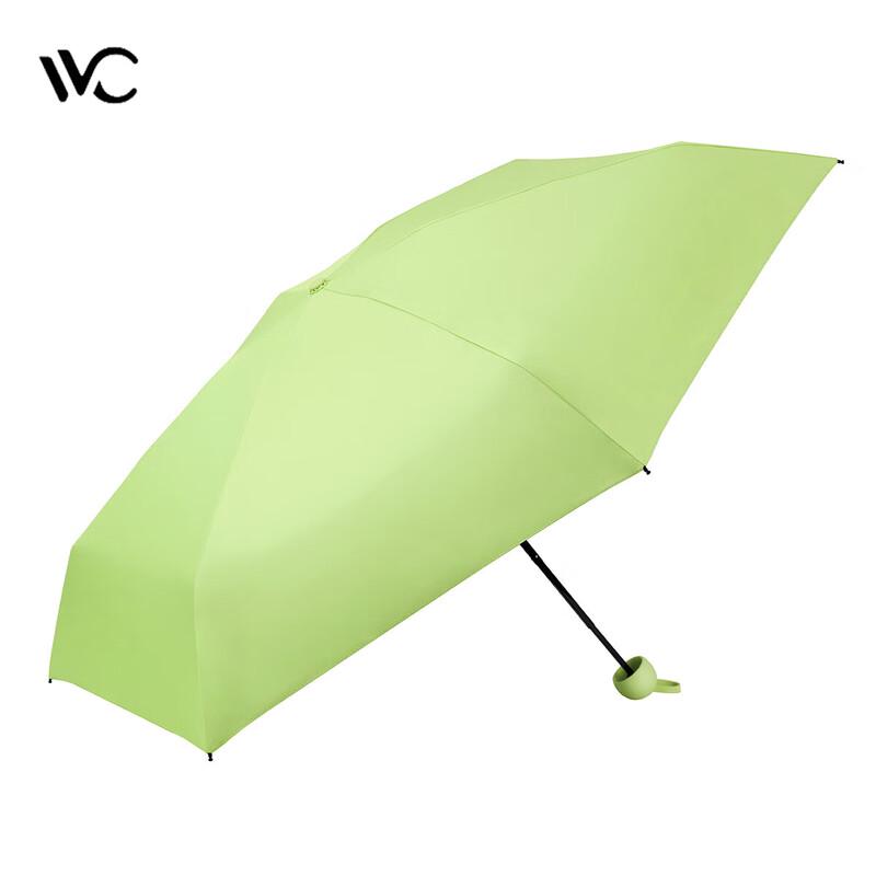 VVC Mini Five-Fold UV Protection Travel Umbrella