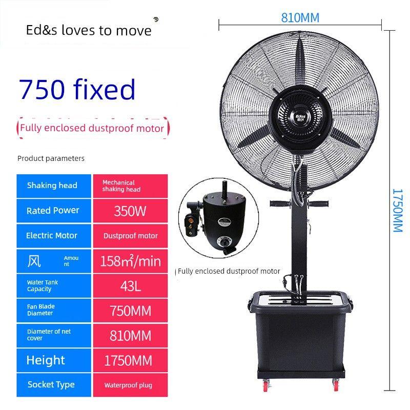 Water Mist Humidification, Water Cooling Atomization for Outdoor Cooling, Commercial Refrigeration, Powerful Floor-Standing Fan for Large Factories