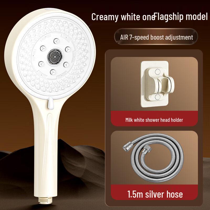 High-Pressure Universal Shower Head