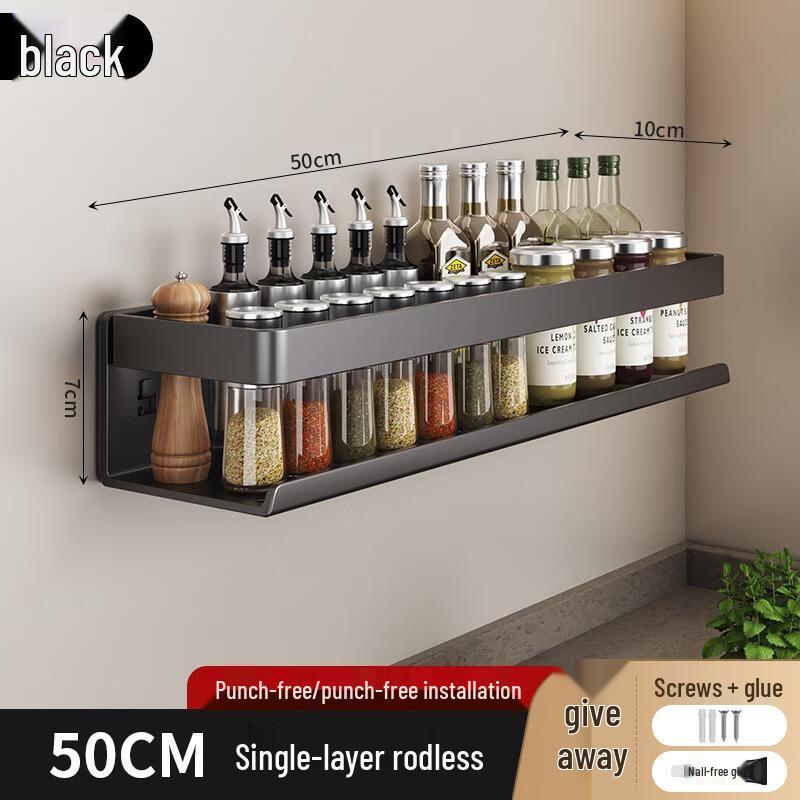 Multi-functional Wall-Mounted Storage Rack