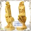 VICHE CATT Wood Carving Goddess Beautiful Girl Figurine (15cm)