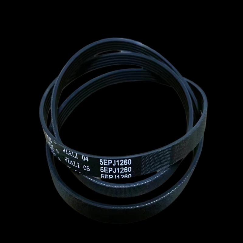 Aokewen 5EPJ1260 Washing Machine Drum Motor Belt