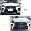 Compatible with 2023+ BMW X2 U10 M Sport MP Front Bumper Lip Splitter Trim Modification.