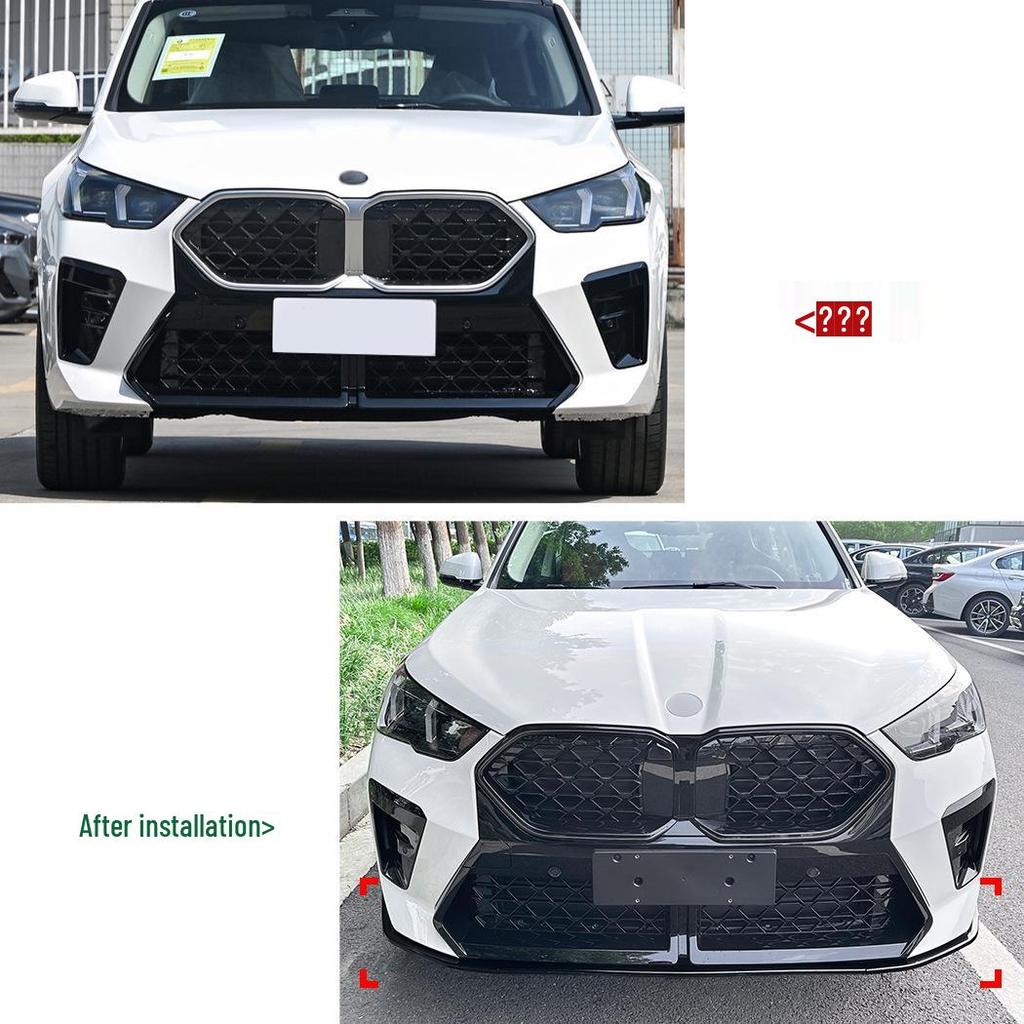 Compatible with 2023+ BMW X2 U10 M Sport MP Front Bumper Lip Splitter Trim Modification.