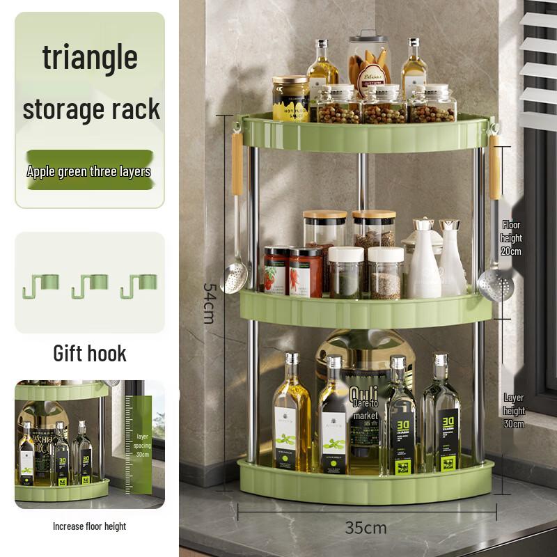 3-Tier Kitchen Corner Storage Rack