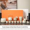 13-Piece Ceramic Tea Set with Ink Mountain Design