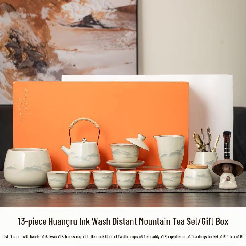 13-Piece Ceramic Tea Set with Ink Mountain Design
