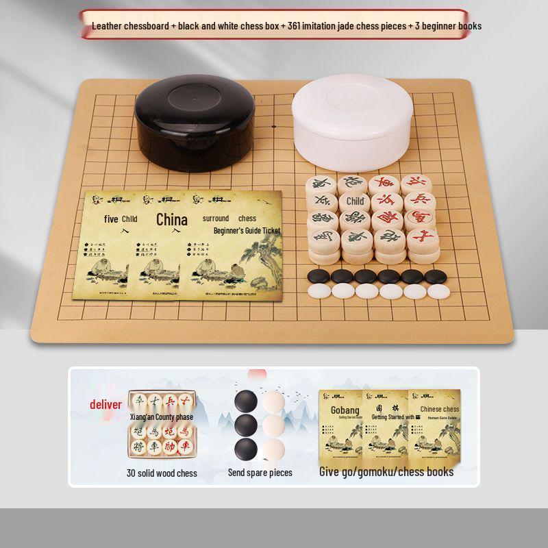 Double-Sided Wooden Chess & Go Set with Washable Imitation Jade Pieces for Children & Adults