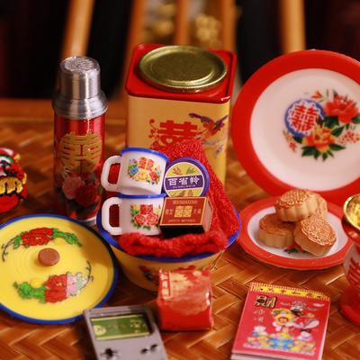 Chinesischer Stil Nostalgisches Simulationsmodell Miniaturpuppenhaus Chinesische Nostalgische Szene Küchenutensilien Puppenzubehör