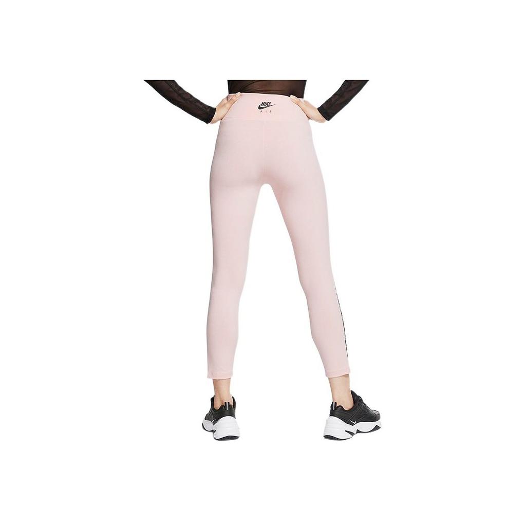 Nike Dámské legíny na cvičení Slim Fit s bočním pruhovaným vzorem Růžové BV4774-682