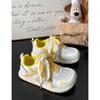 Scarpe da donna – Sneakers