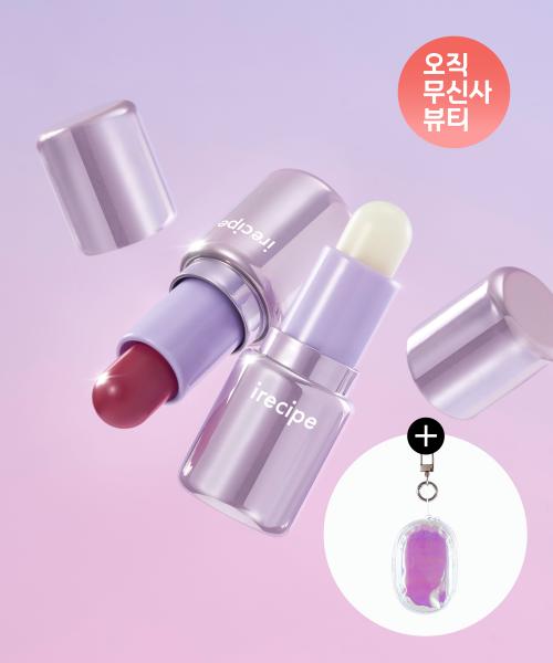 Eye Recipe Vibe Up Prism Lip Balm Duo
