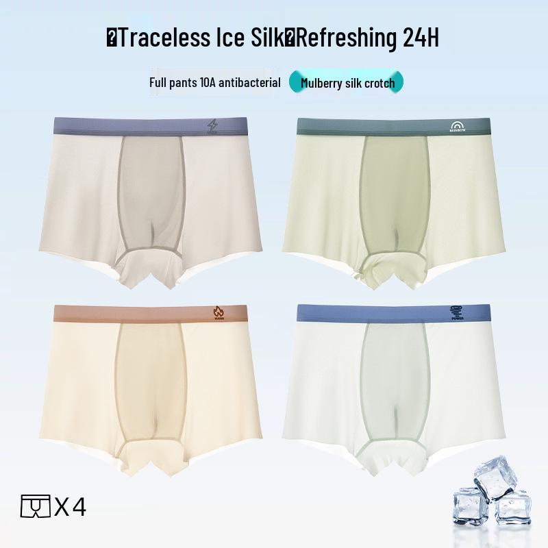 Men's Plus Size 10A Antibacterial Ice Silk Boxer Briefs - Seamless and Thin for Summer