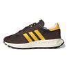 adidas Retropy E5 Retro 'Brown' Sneakers GX4552