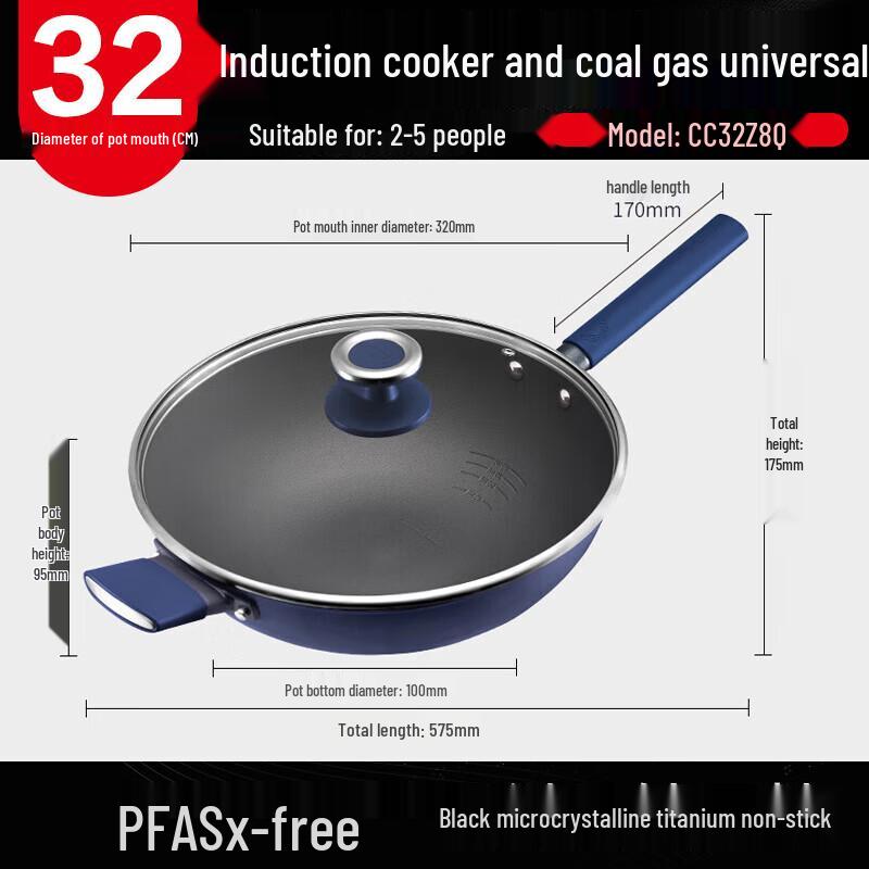 ASD 32cm Titanium Crystal Coating-Free Non-Stick Wok with Lid