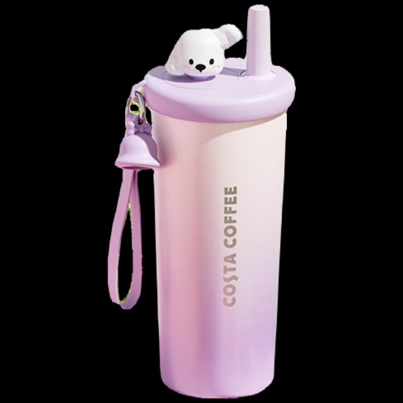 

COSTA 316L Stainless Steel Insulated Cold Brew Coffee Mug, Aurora Series