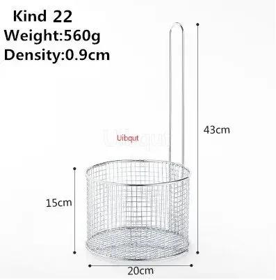 Stainless Steel Fryer Screen French Fries Frame Square Filter Net Encrypt Colander Strainers Shaped Frying Fried Mesh Basket