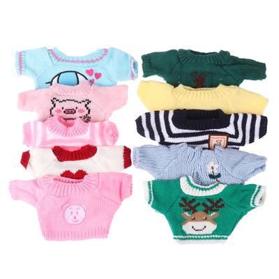 Mini Ducks Plush Toy Accessories For 30Cm Cafe Duck Dog Plush Clothes Headband Bag Glasses Outfit For 25-30Cm Plush Toy