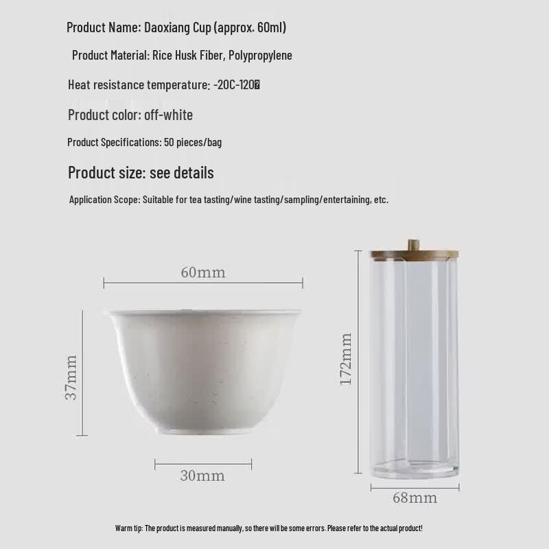 Gleixer High-Grade Disposable Kung Fu Tea Collection