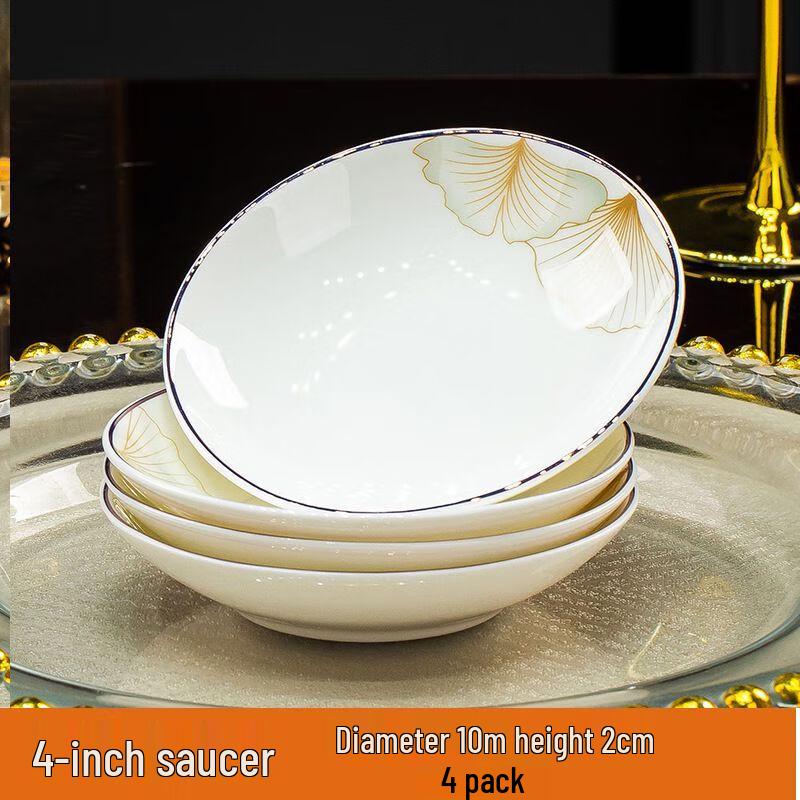 Xuan Kun Pai Jingdezhen Ceramic Dinnerware Set