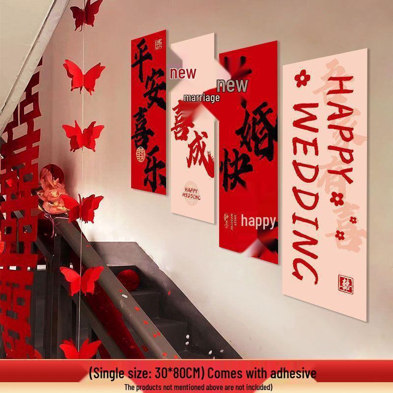 

Rustic Wedding Staircase Decor Set: Bride & Groom Banners