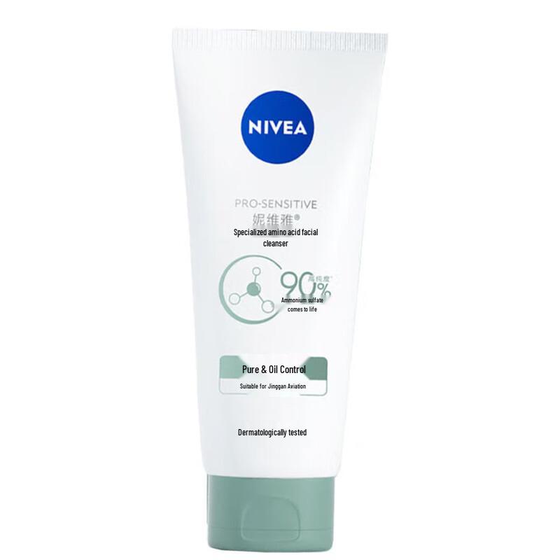 NIVEA Очищающая пенка для лица для контроля жирности с аминокислотами