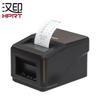 Stampante Termica per Scontrini HPRT TP582L 58mm Spina CN (adattatore incluso)