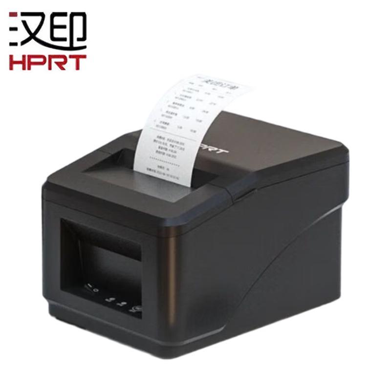 HPRT TP582L 58mm Thermal Receipt Printer