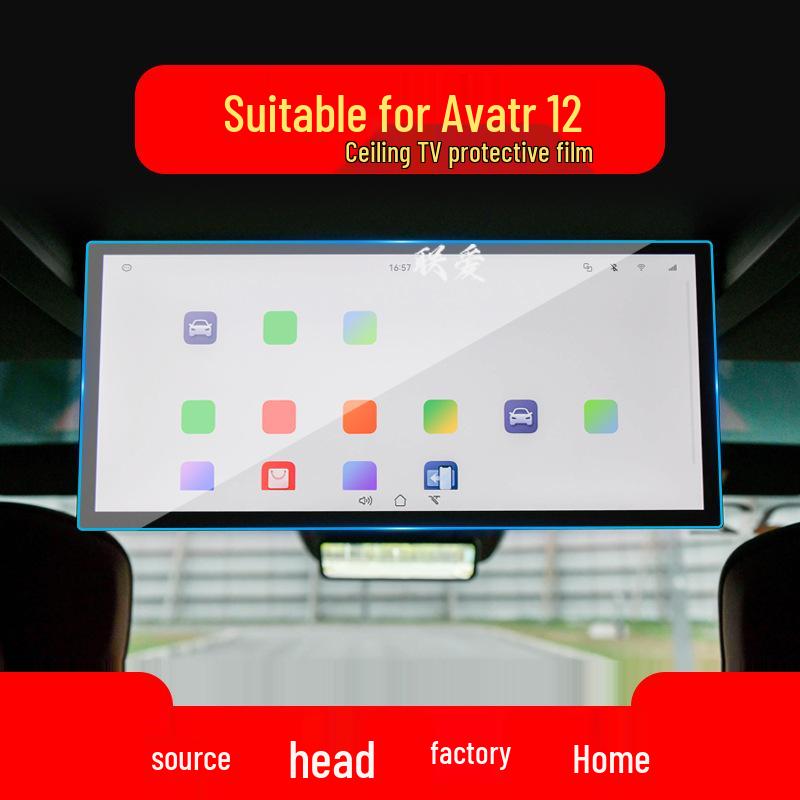 Set of 25 Tempered Films for Avatr 11: Navigation Screen, Center Console, Instrument Panel Protection