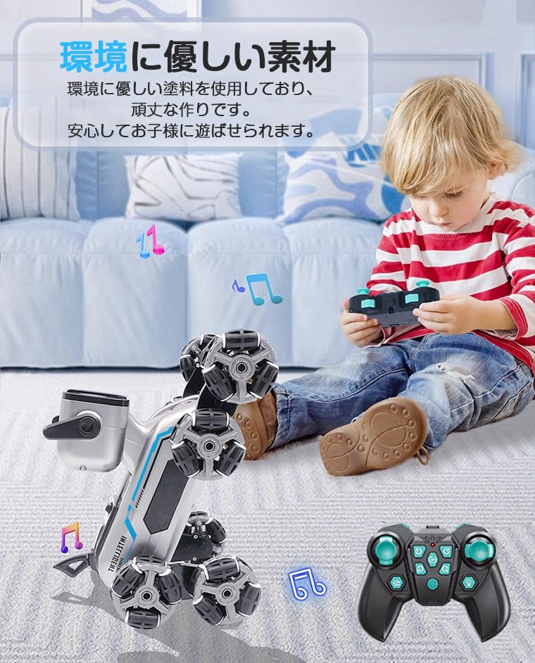 Technoc Remote Control Car for USB Rechargeable Stunt Toy Birthday Gift for Boys and Christmas Gift for Adults Kids, Car, 360-Degree Rotation,