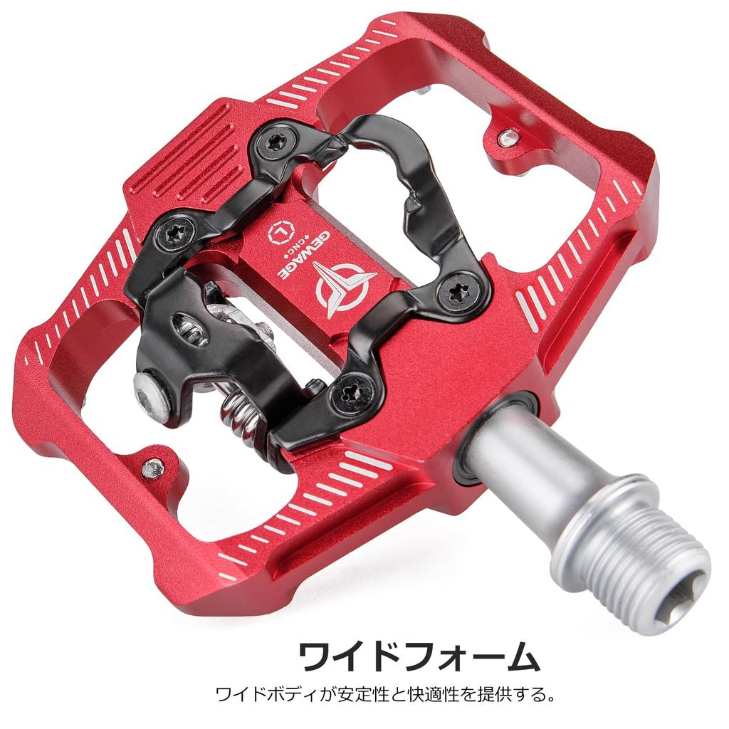 GEWAGE Bicycle Flat Binding Pedals with Three Sealed and Pedals, Single-Sided Built-in Bearings, Aluminum, Lightweight, Non-Slip (GE-162/Red)