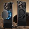 For iPhone 14 Pro Max Magnetic Case with Kickstand Borderless PU+Metal Drop Proof Phone Back Cover
