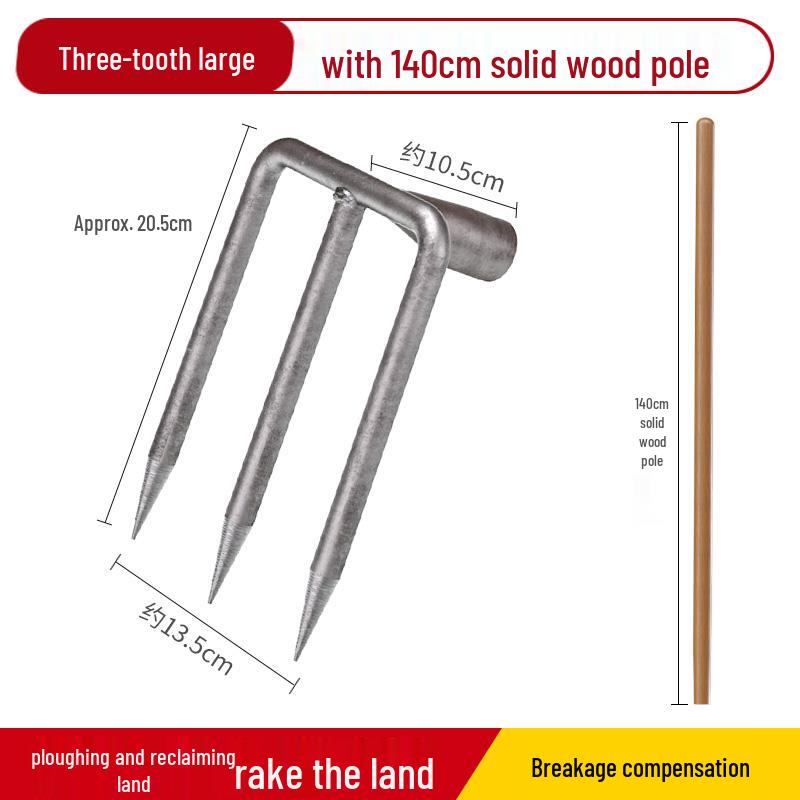 Two- and Three-Tine Gardening Rake Set for Soil Loosening and Planting
