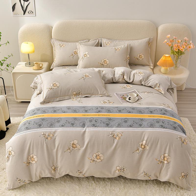 

Комплект из четырех предметов из утолщенного хлопка, простыня из чистого хлопка, пододеяльник, комплект из трех предметов для общежития, постельное белье 2.0m bed