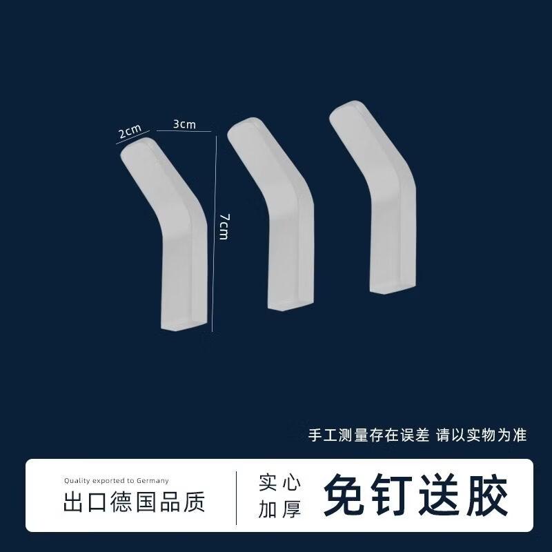 Yipan Punch-Free Thickened Alloy Bathroom Towel Rack