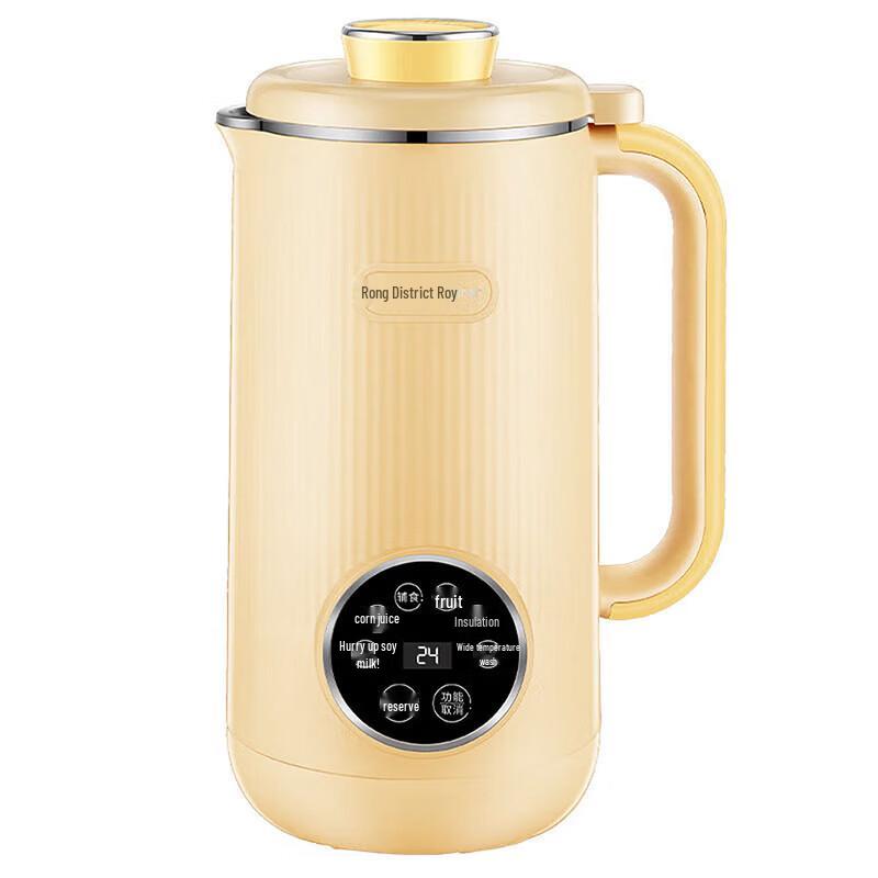 Royalstar 0.6L Multi-functional Soy Milk Maker & Food Processor