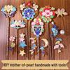 Mother-of-Pearl DIY Kit: Handmade Brooch & Hairpin Accessories for Mid-Autumn Festival Gift.