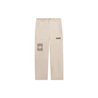 Li Ning Solid Color Text Embroidery Button Straight Leg Casual Pants Men Bottoms Swan-White AKXSB55-1