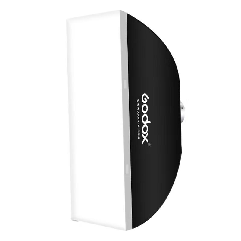 Godox SB-FW Grid Softbox with Bowens Mount