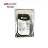 HIKVISION 8TB Enterprise Surveillance HDD CN Plug (adapter Included)