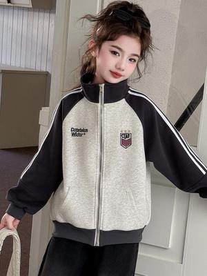 Girls' Spring/Autumn 2026 Sportswear Jacket - Stylish Baseball Top for Medium To Large Children