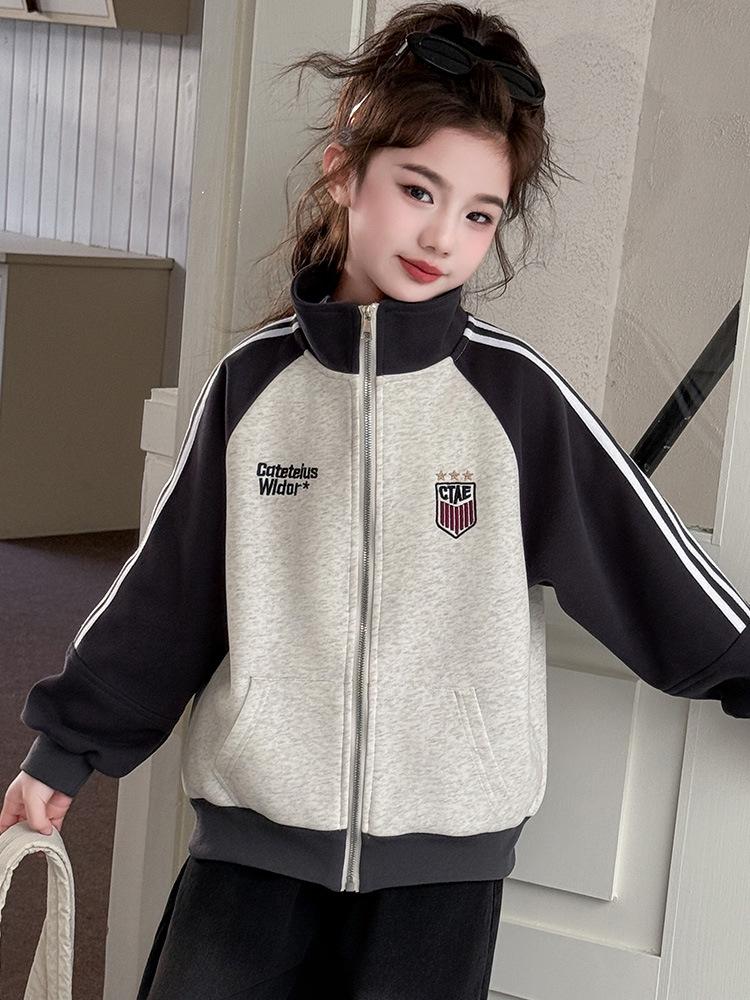 Girls' Spring/Autumn 2026 Sportswear Jacket - Stylish Baseball Top for Medium To Large Children