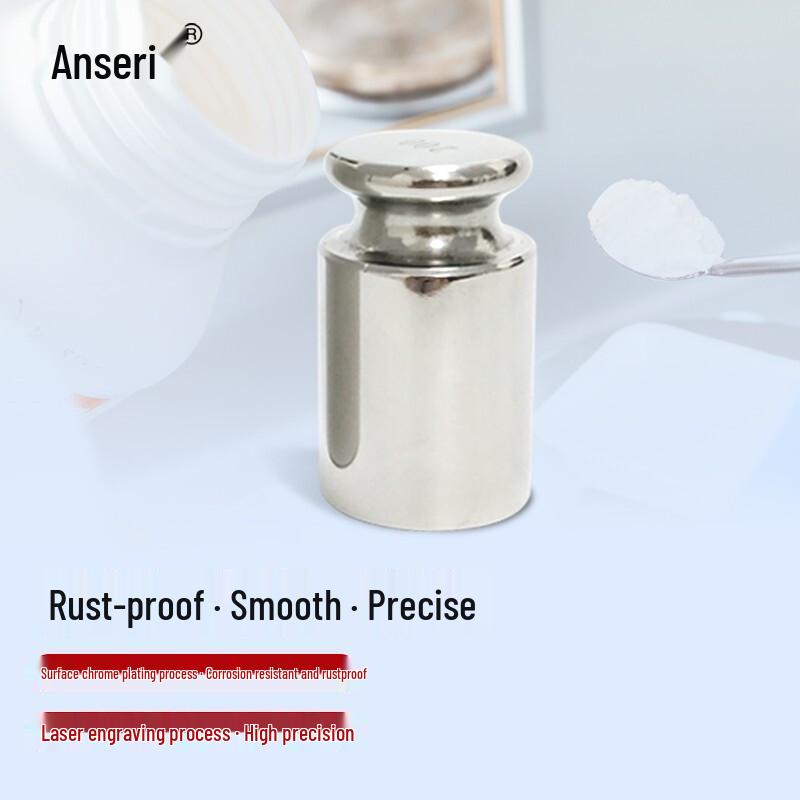 Ansaierui M1 Grade Flat-Head Steel Calibration Weight